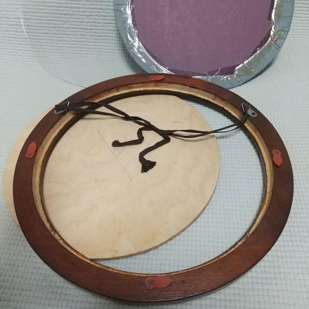 職人の手仕事〈松本民芸家具〉額縁3枚／刺繍アート付、昭和レトロ、民