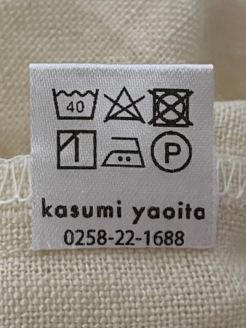 未使用 ヤオイタカスミyaoitakasumiさんモモンガパンツ(オフホワイト)