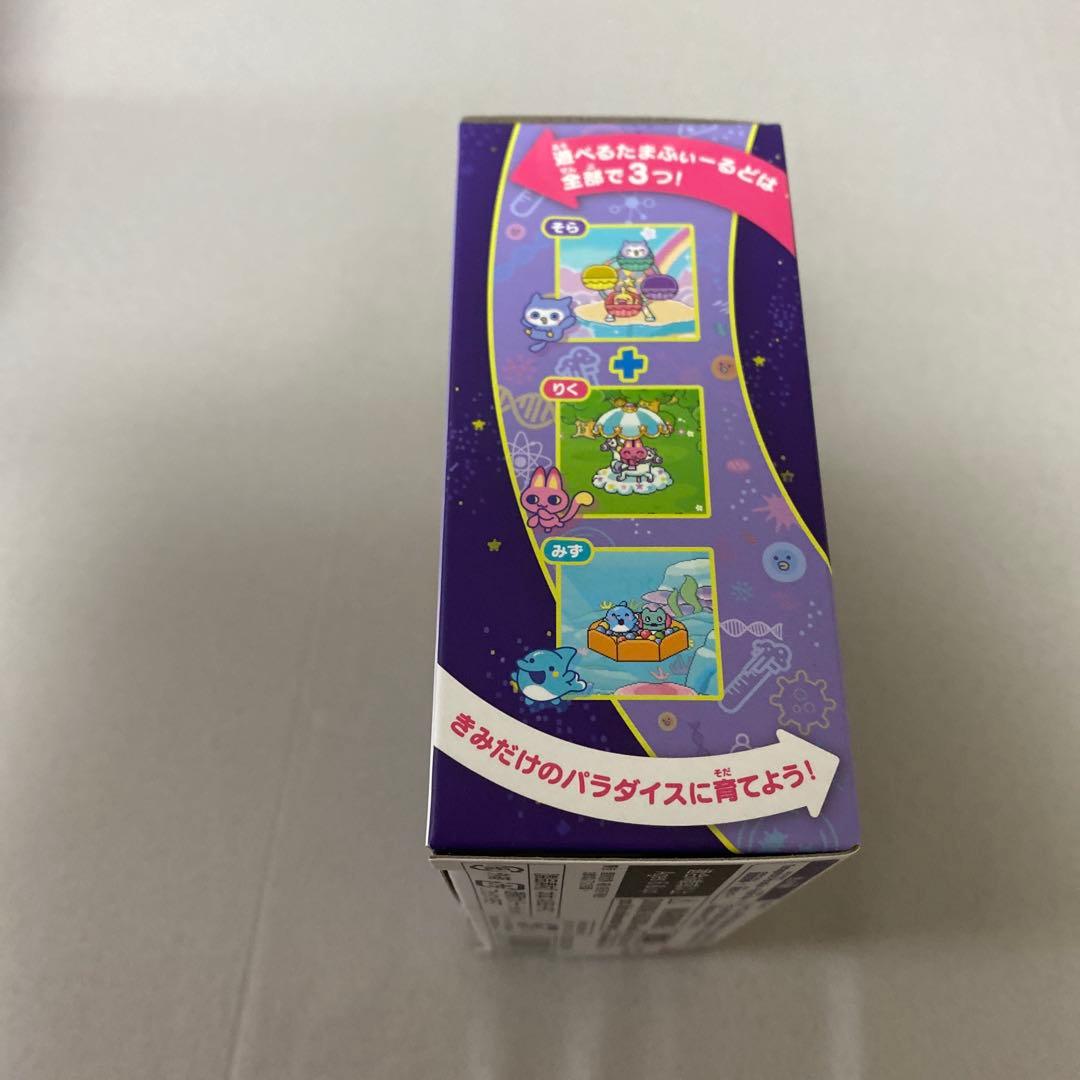 【新品未開封】たまごっち パラダイス Purple Sky