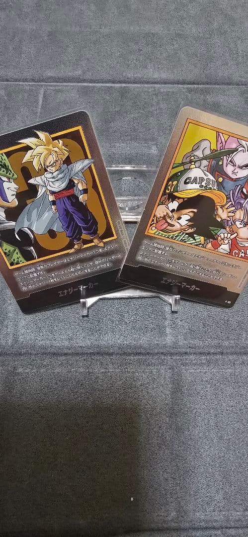 ドラゴンボール フュージョンワールド マンガブースター 39巻