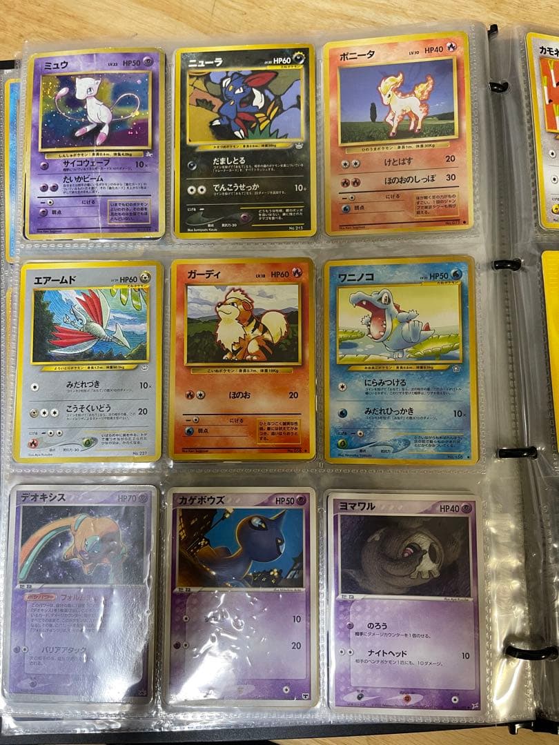 旧裏大量　ポケモンカードまとめ売り