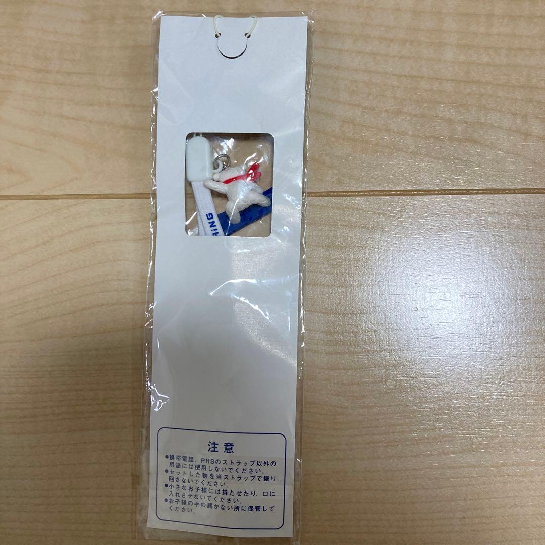 JR東日本 スノートレイン 携帯ストラップ 白クマ レトロ