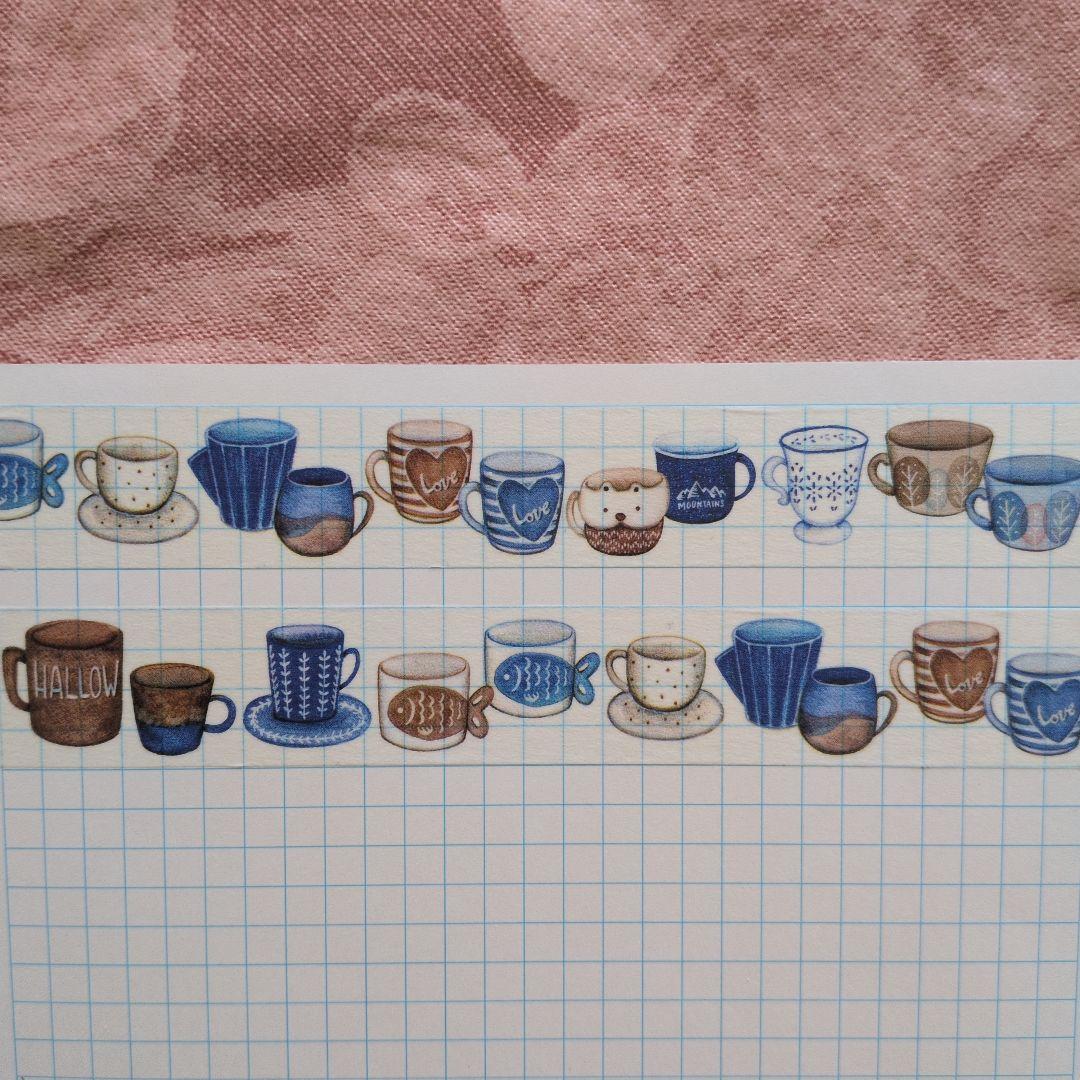 新品＆残量約9割 haruiro マスキングテープ 3個 作家 廃番など - メルカリ