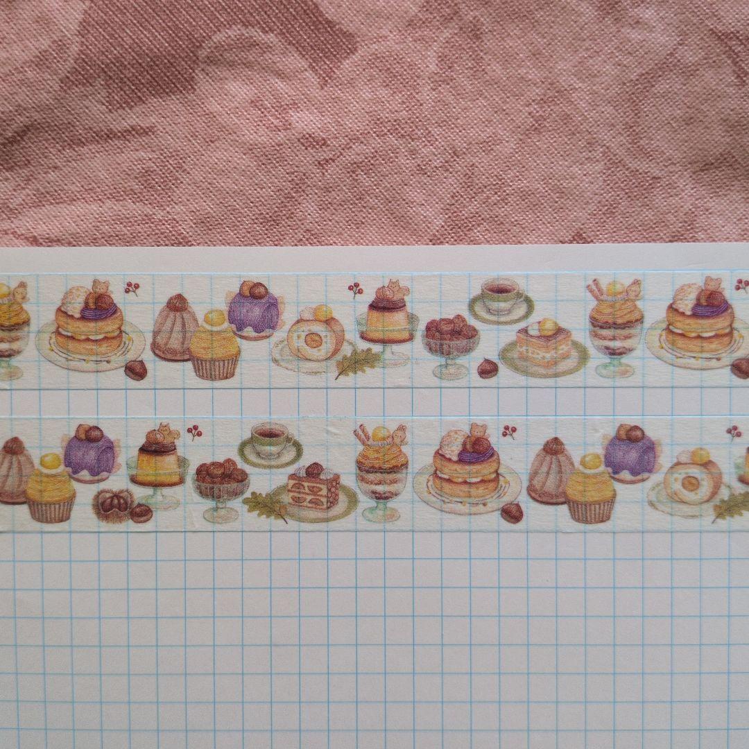 新品＆残量約9割 haruiro マスキングテープ 3個 作家 廃番など - メルカリ