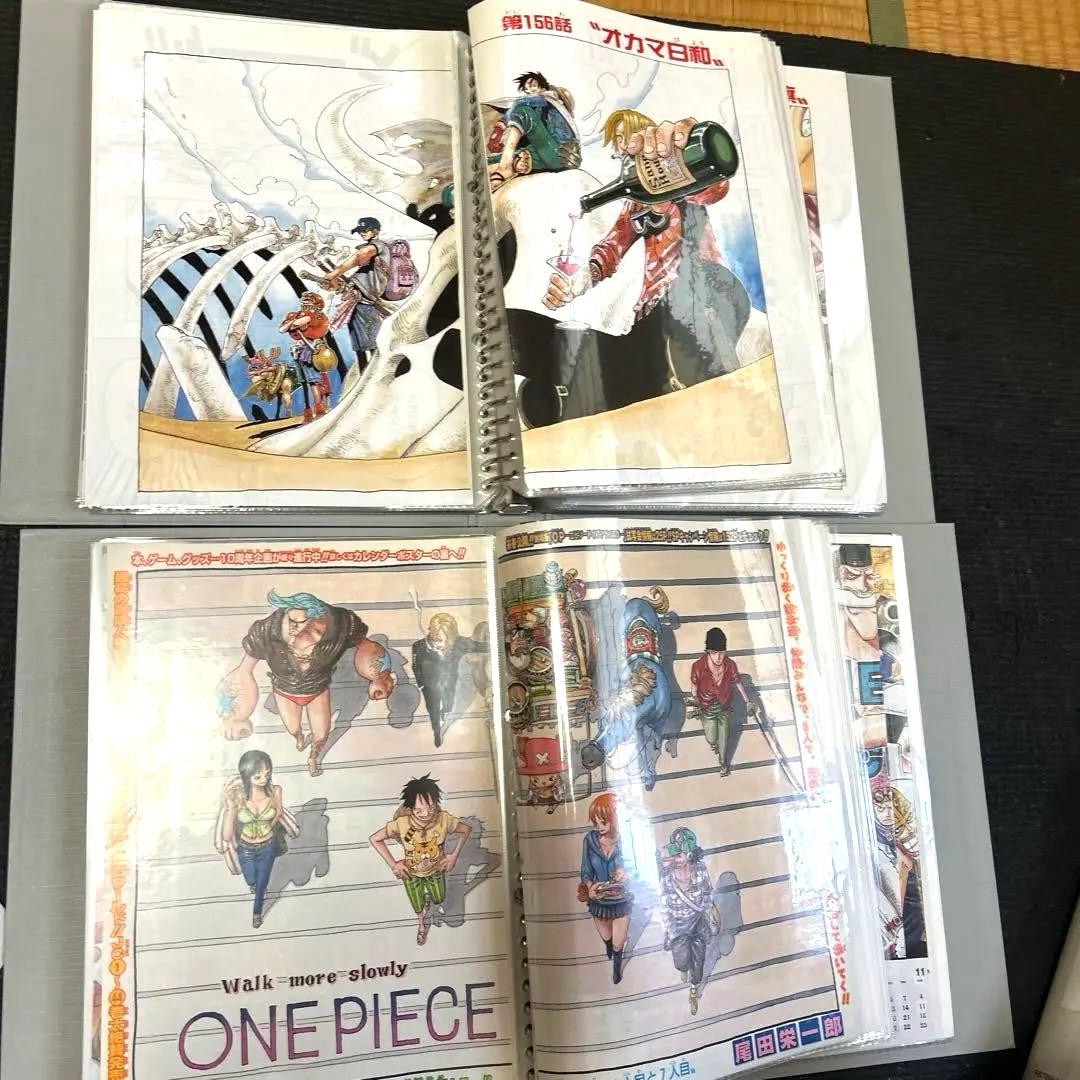 【希少】週刊少年ジャンプ　切り抜き　ONEPIECE　巻頭カラー3冊378ページ