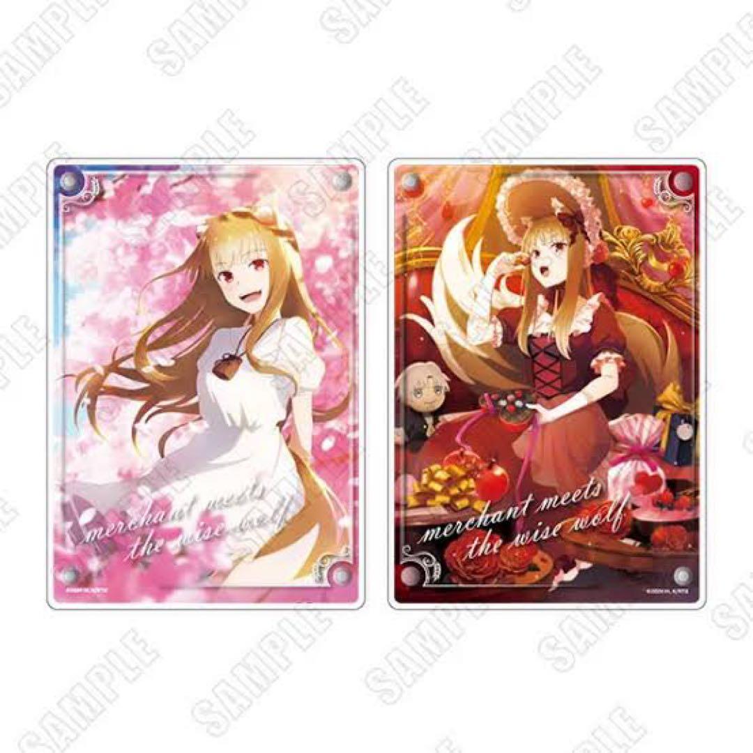 狼と香辛料　まとめセット　spice and wolf