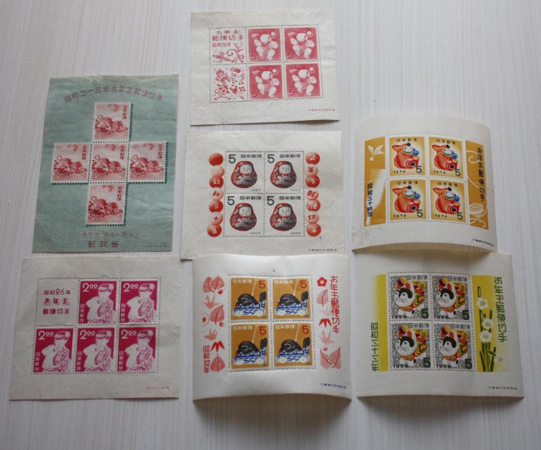 切手・ストックブック・青・1冊・厘単位切手・銭単位切手等・294枚 3