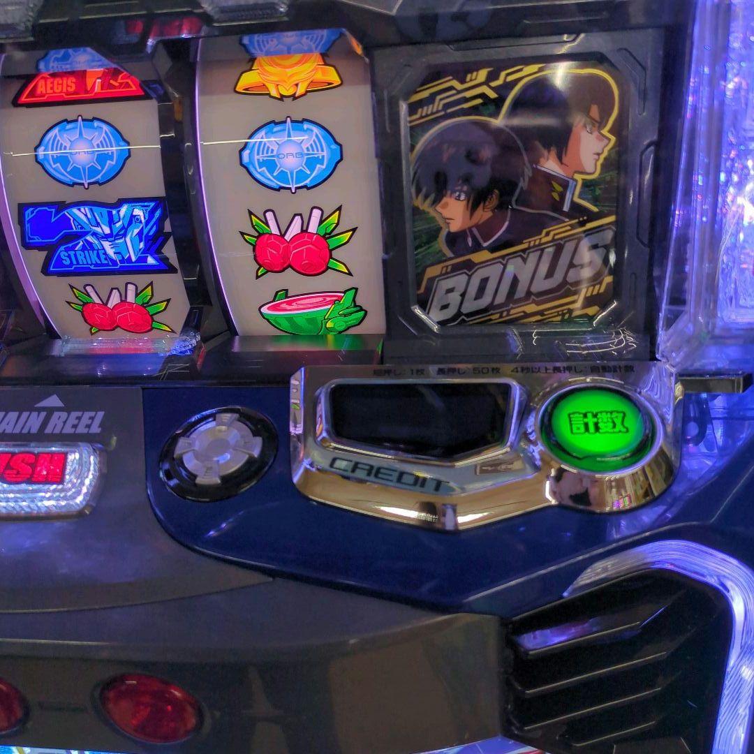 愛知直受 エヴァンゲリオン 約束の時 スロット実機 コイン不要機 5号機