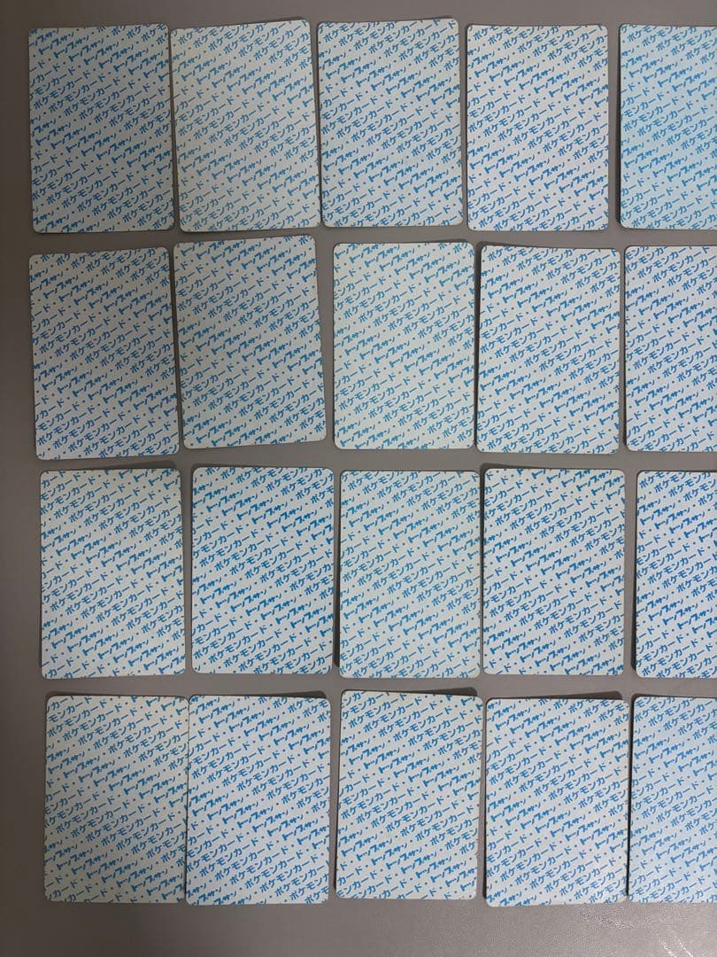 ポケモンカード　トップサン150種(入札前に確認、質問) バインダー付き