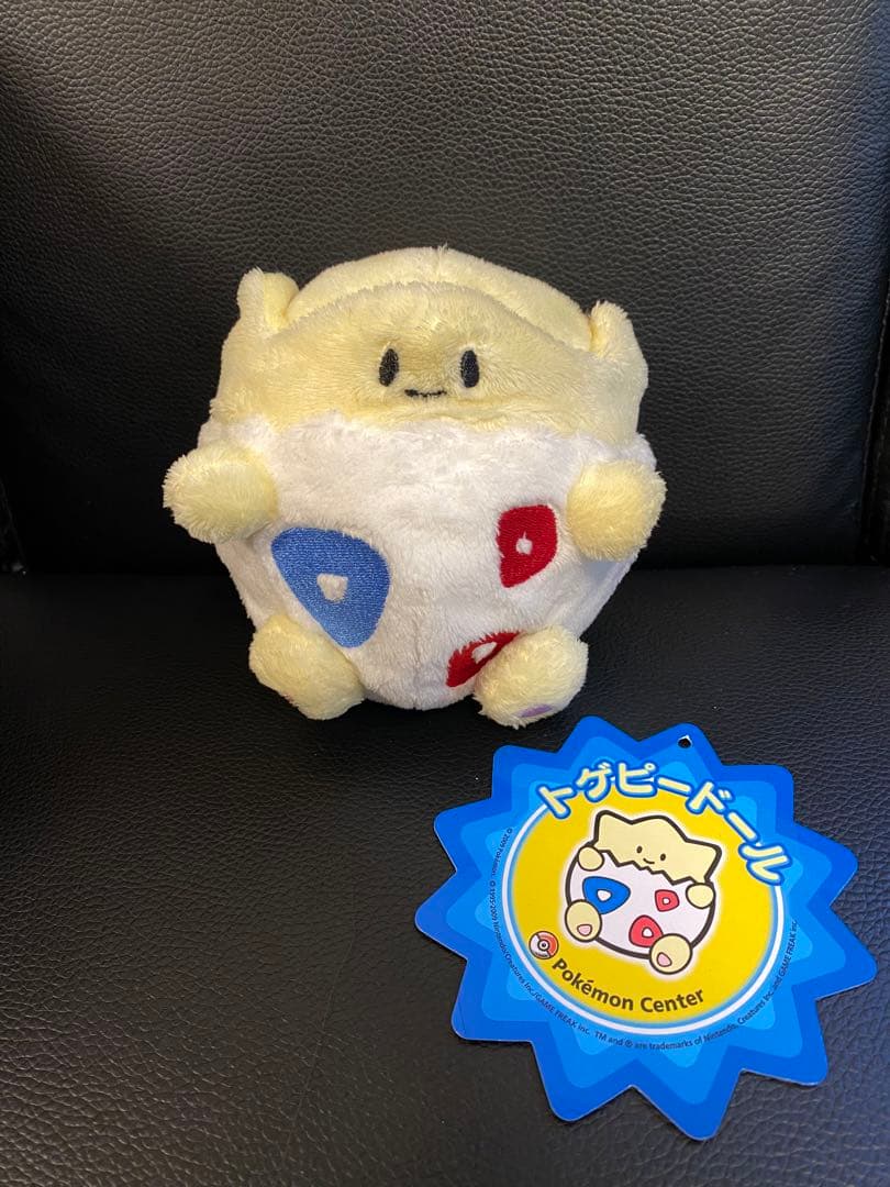 2009年製トゲピードール☆ポケモンセンターぬいぐるみ☆ポケドール