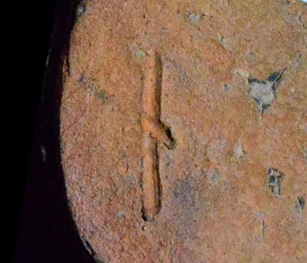 人間国宝　金重陶陽　窯変三角徳利