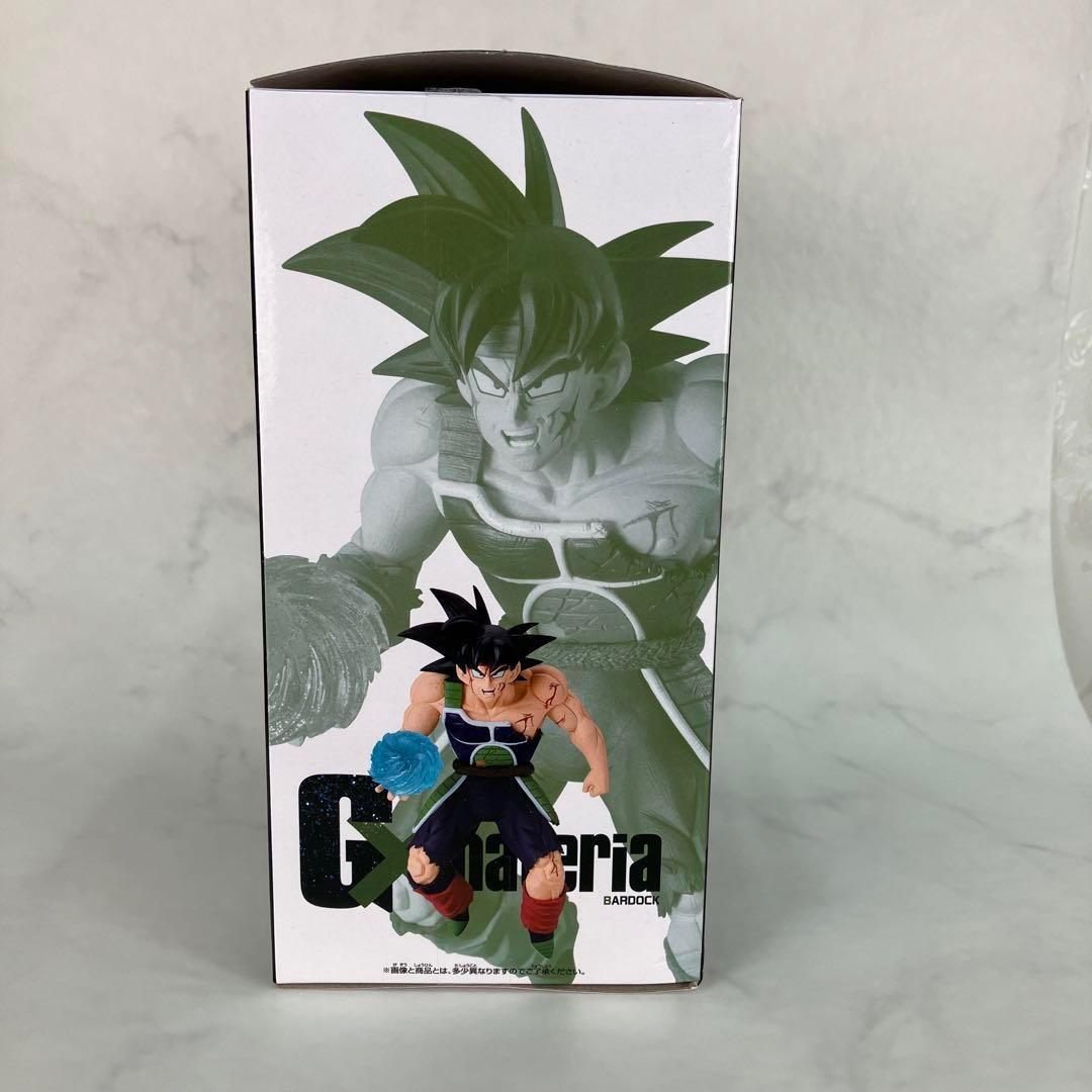 リペイント：ドラゴンボール バーダック フィギュア
