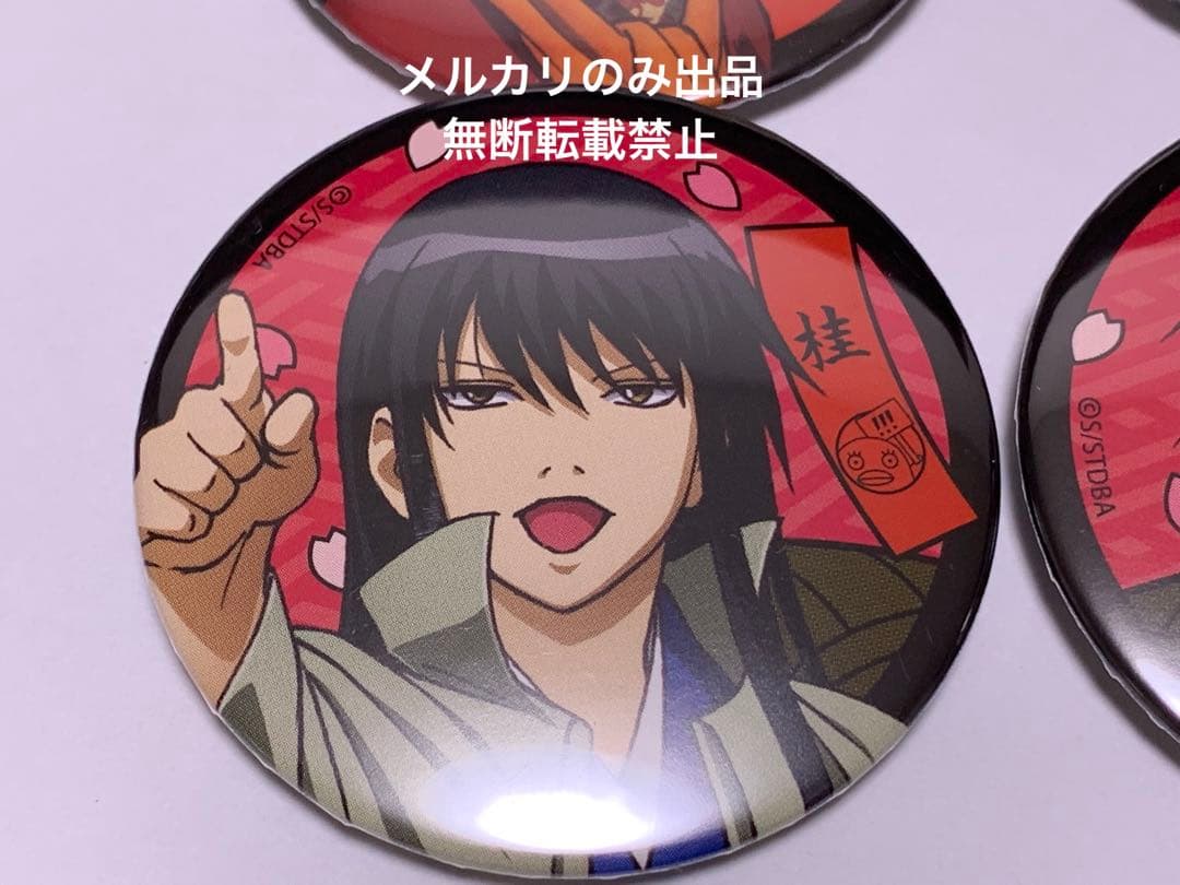 【会場限定BOXなし】銀魂華祭り 缶バッジ 全種類コンプ まとめ売り