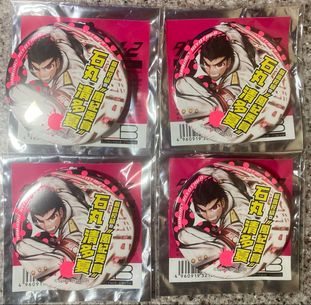 最高ゲーム・おもちゃ・グッズ - 未使用 ダンガンロンパ 血まみれ缶