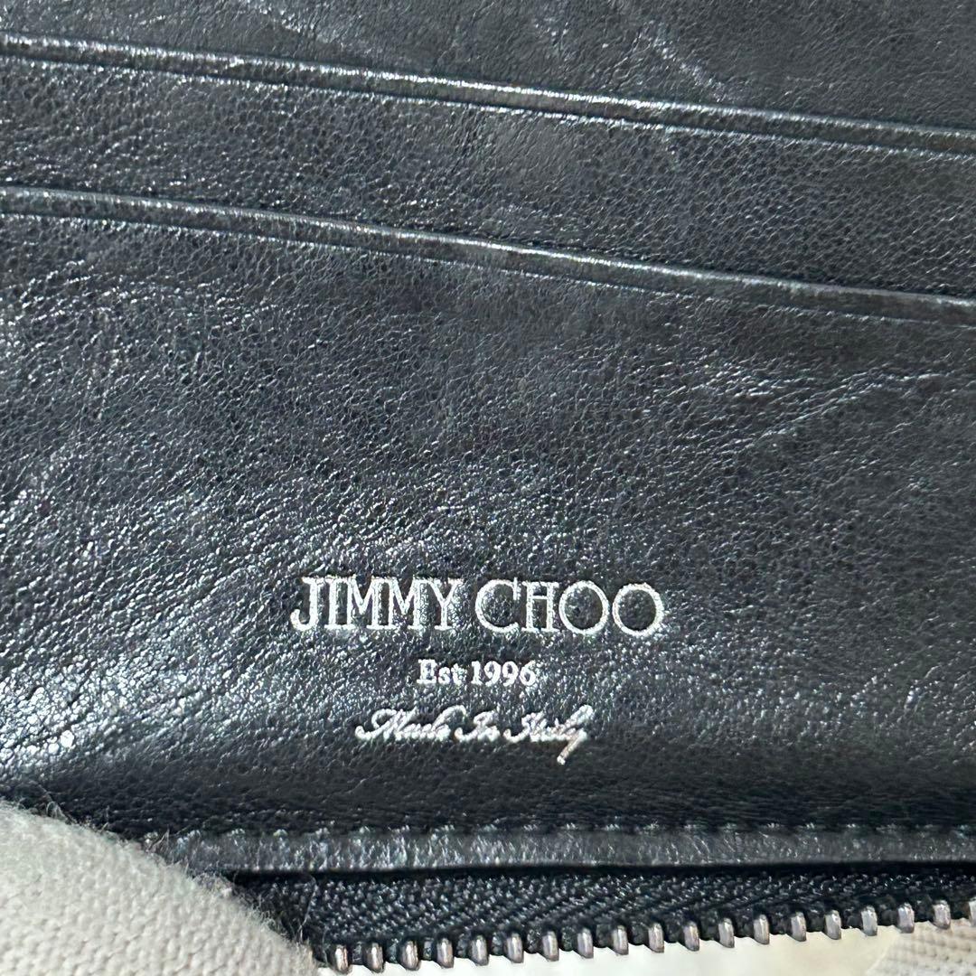 【美品✨スタッズ/コンパクトウォレット】ジミーチュウ　折り財布　レザー　ブラック