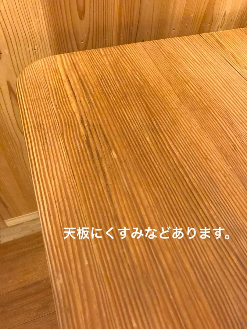 ヴィンテージ　木製　バタフライテーブル　古家具　折りたたみ　伸長　ダイニング　机