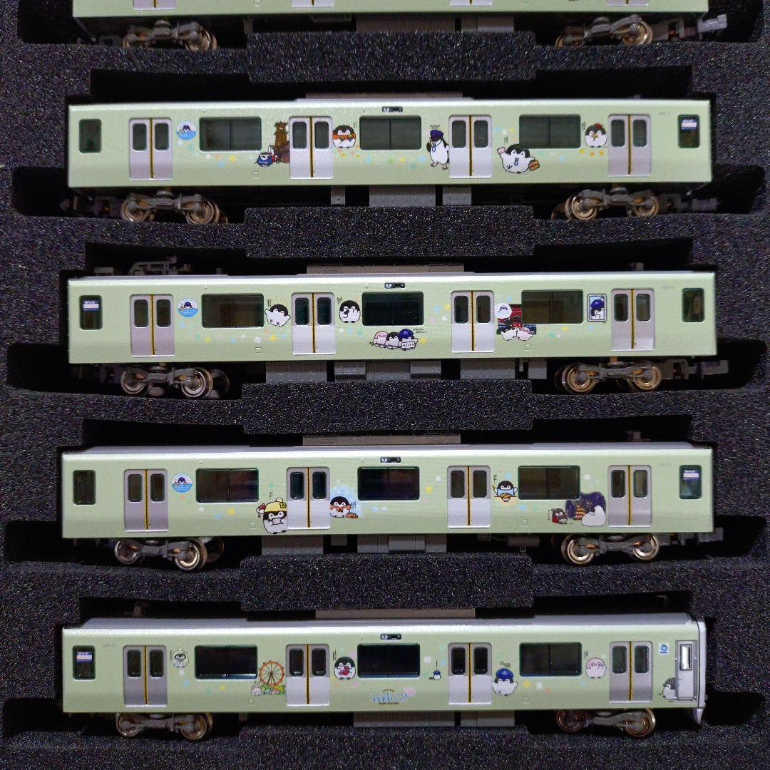 グリーンマックス西武30000系コウペンちゃんはなまるトレイン