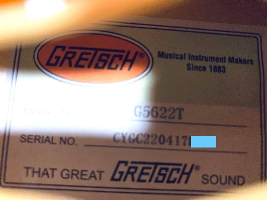 値引き専用】Gretsch G5622T Streamliner オレンジ - メルカリ