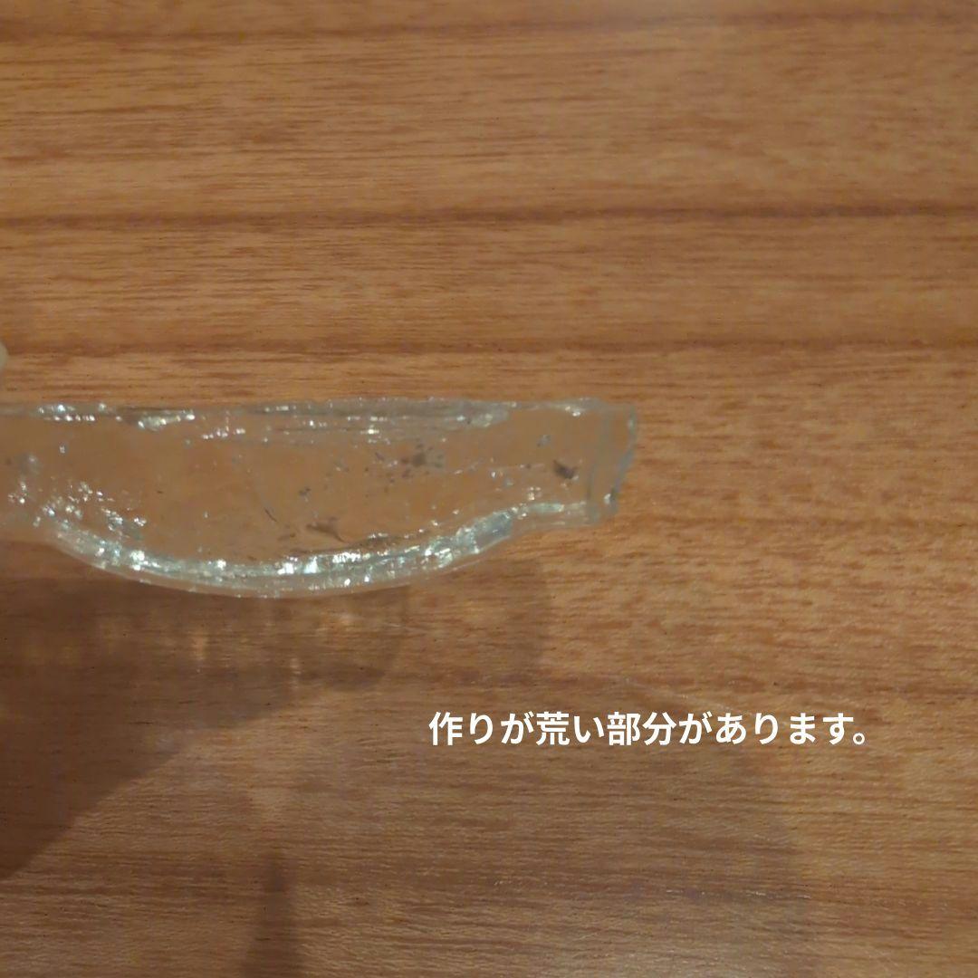 希少品】 不二式 戸滑襖用 ウランガラス 気泡ガラス