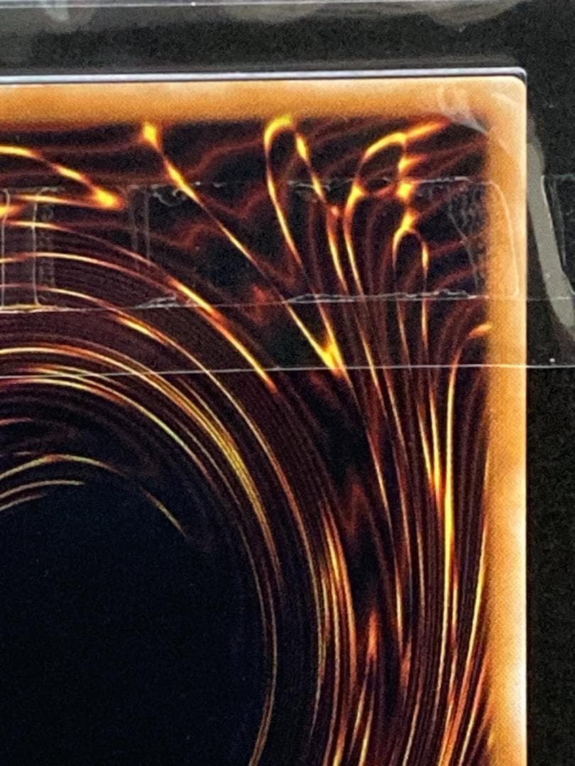 ARS9　コンパクト送料無料　遊戯王　初期　千年竜　シークレットレア