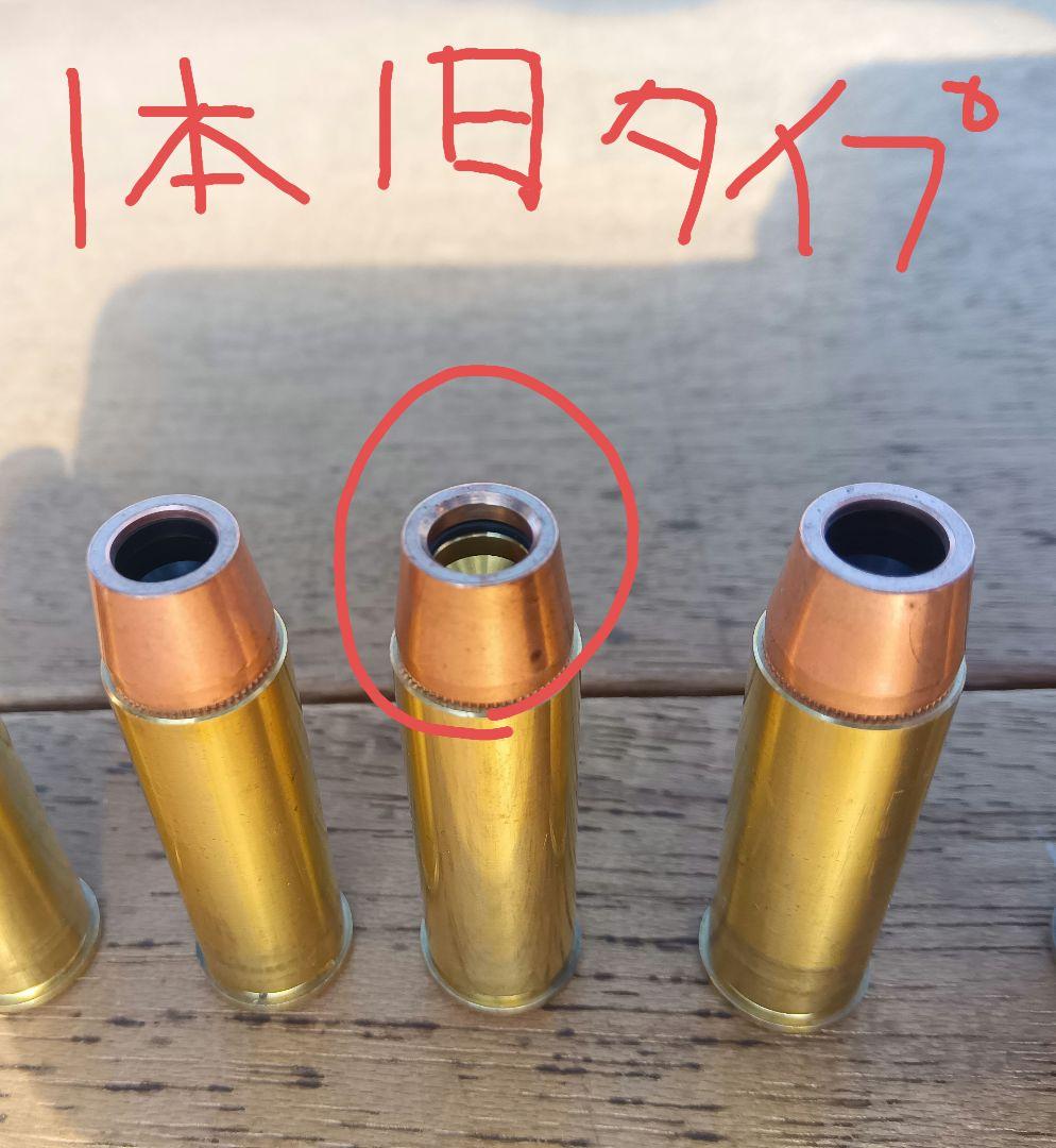 マルシン コルト アナコンダ ４インチ シルバーABS 木製グリップ