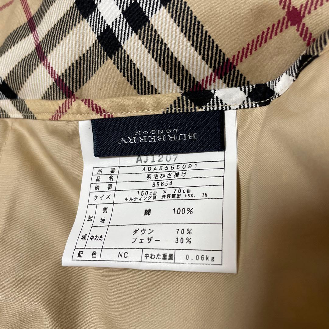 掛け軸 三馬図 劉栄生 中国 馬