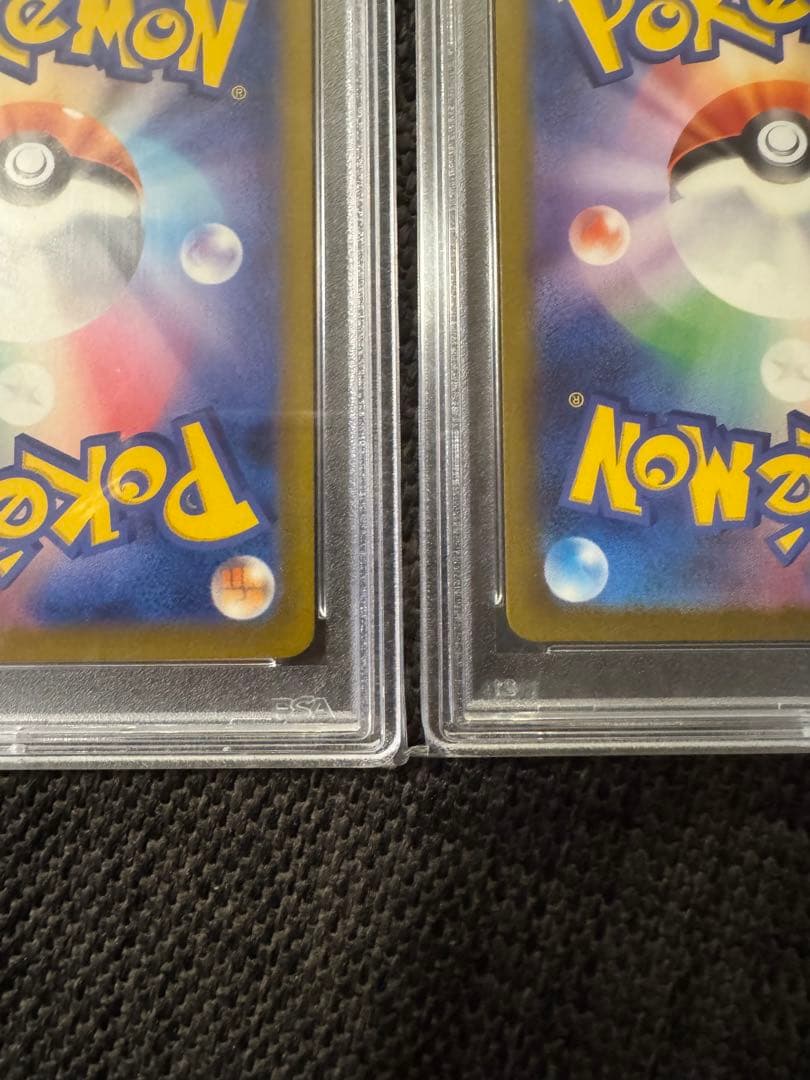 リザードンex SAR SV3】、ガブリアスex SAR, UR SV3a連番