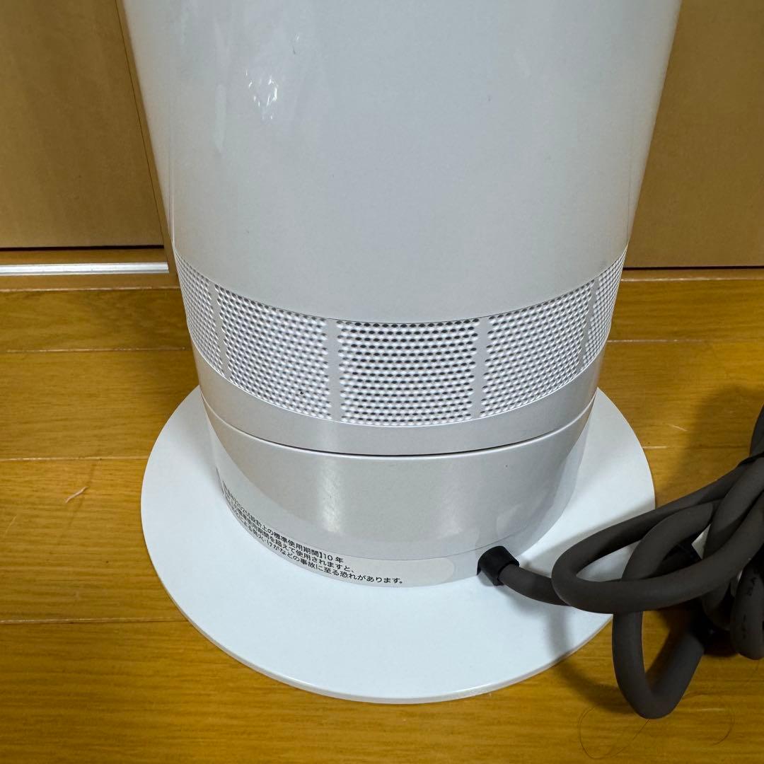 未使用級 Dyson ホット&クール AM09 2025年製 羽根なし - メルカリ