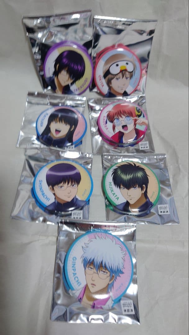 鬼滅の刃 C106 繋ぐ WEBSHOPくじ A賞 ビッグアクリルスタンド 義勇