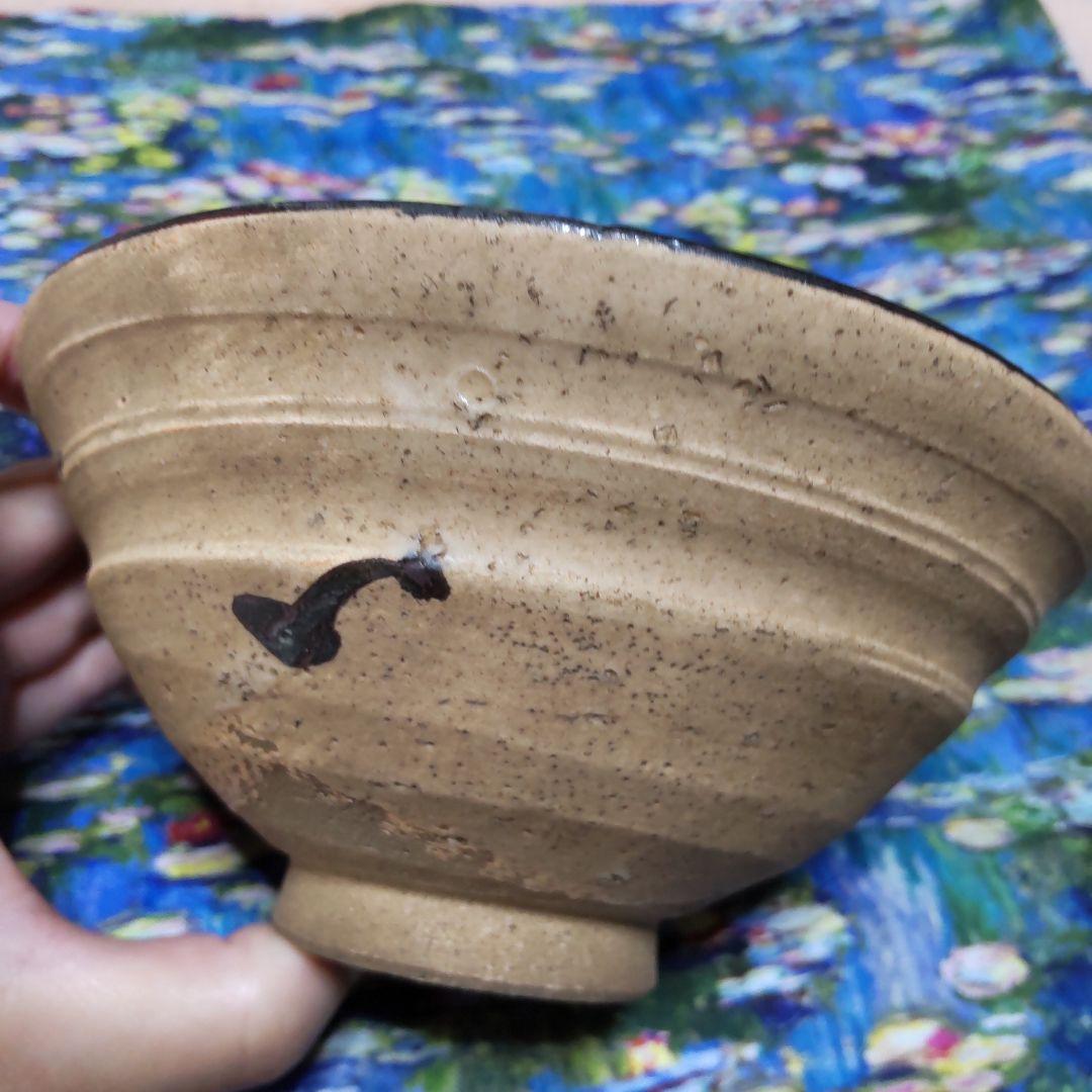 蔵出し　時代物　お茶碗