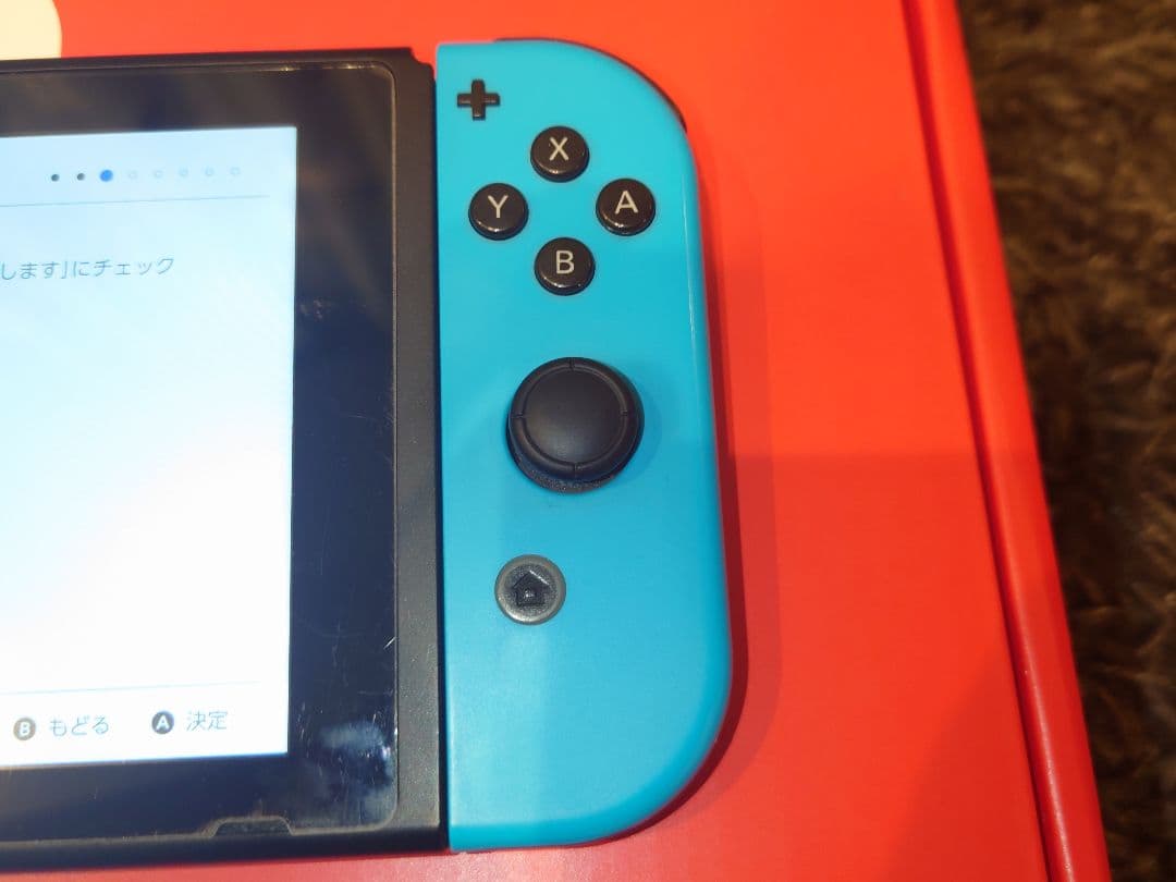 USED Nintendo Switch マイニンテンドーストアストア限定モデル