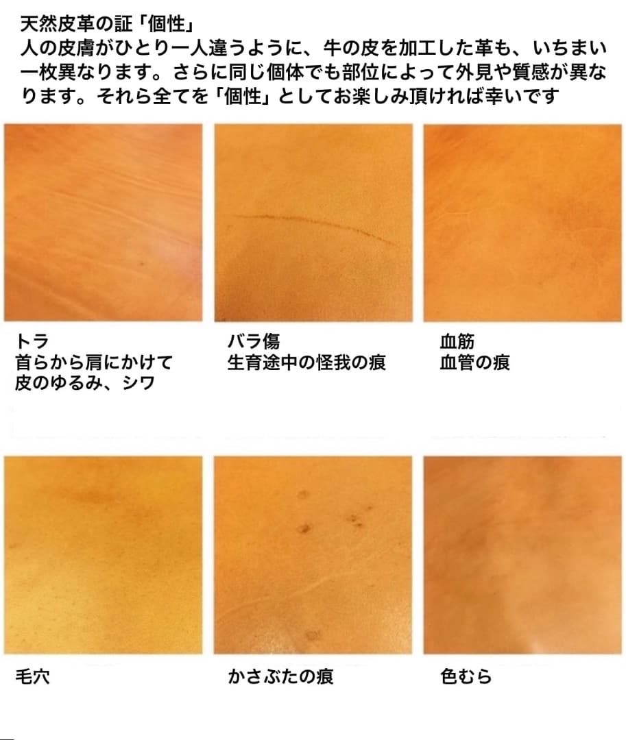 Meiさん専用 ヌメ革ダブルファスナー長財布（お財布ポーチ）商品検討ページ