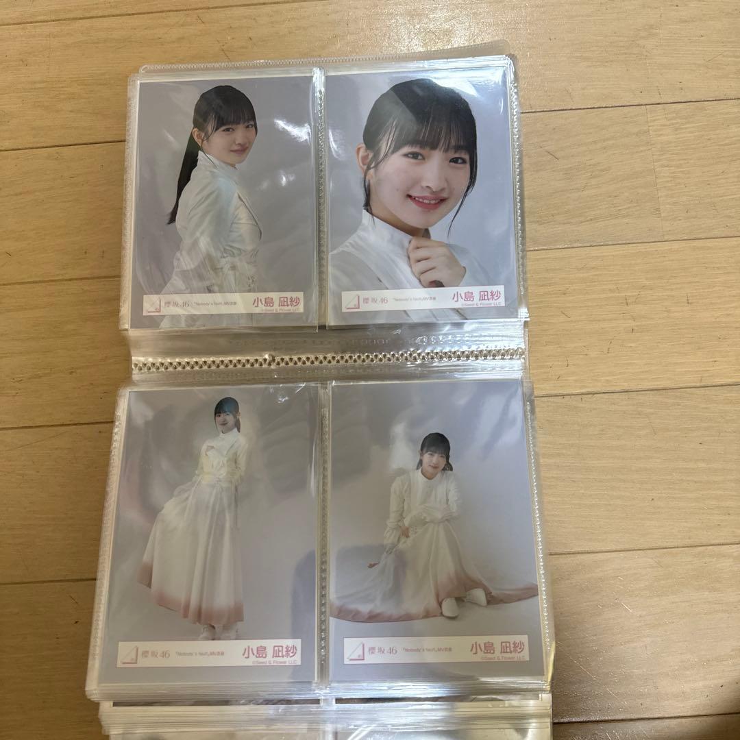 櫻坂46 小島凪紗　生写真まとめ売り