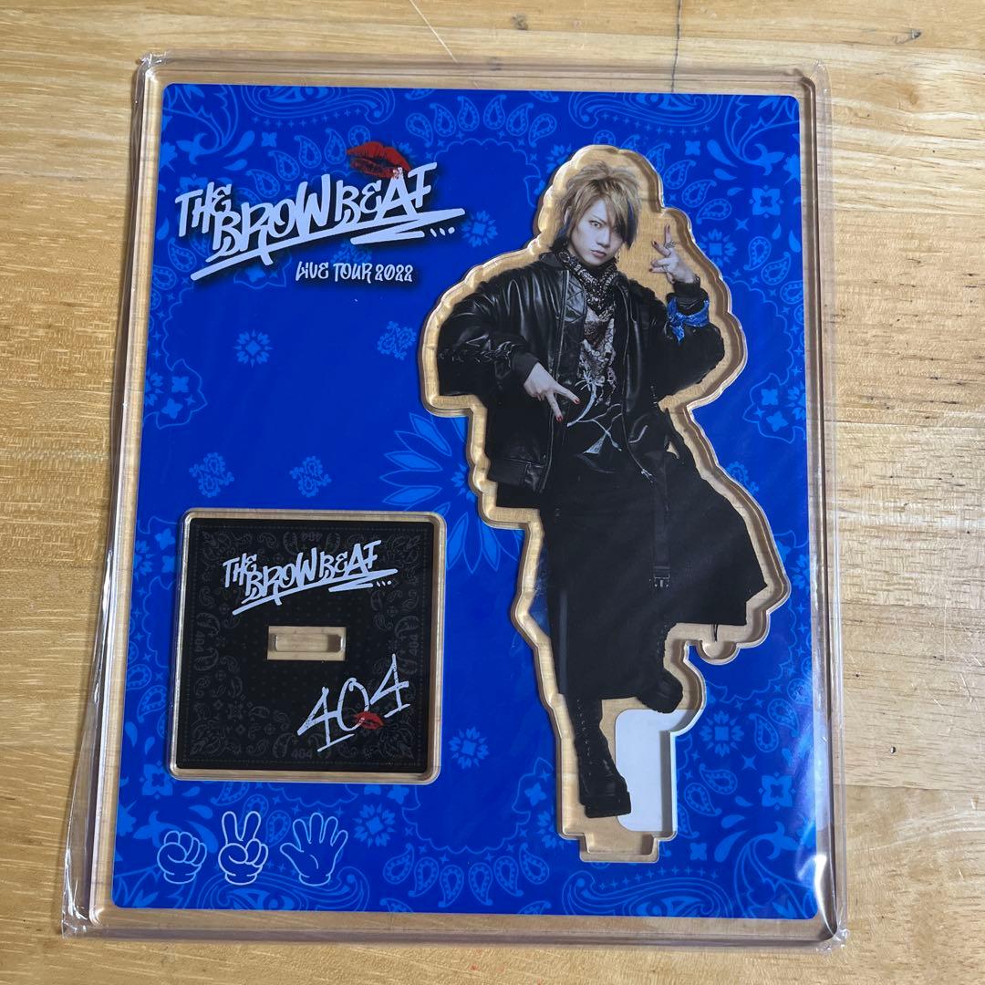 The Brow Beat グッズまとめ売り19100円⇒8500円 - メルカリ