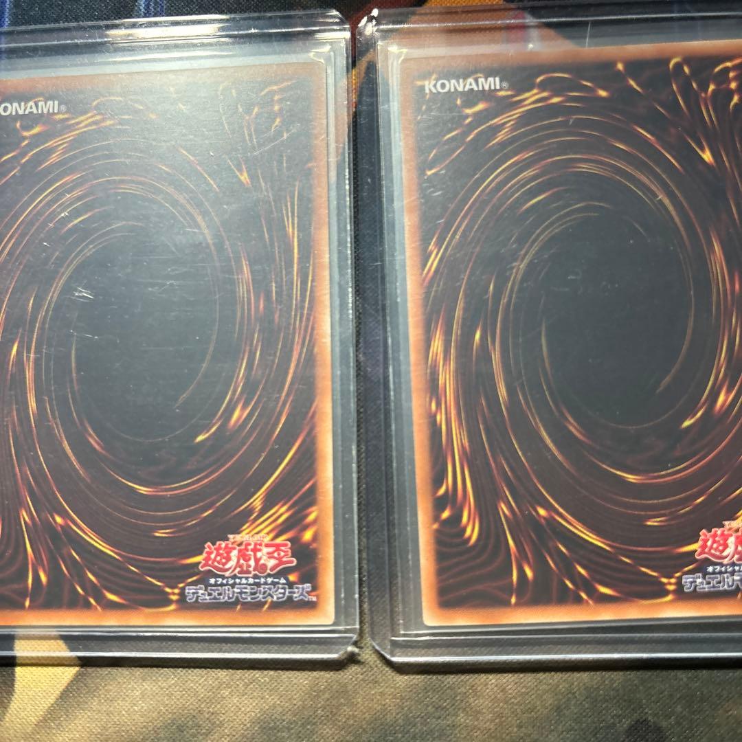 ユベル20thシークレットレア3枚