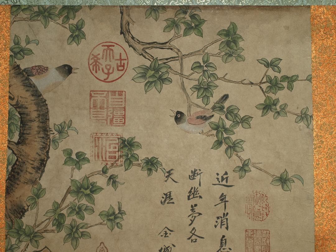 骨董掛け軸】人物図 中国 五代 肉筆保證 掛け軸BD314A12-2