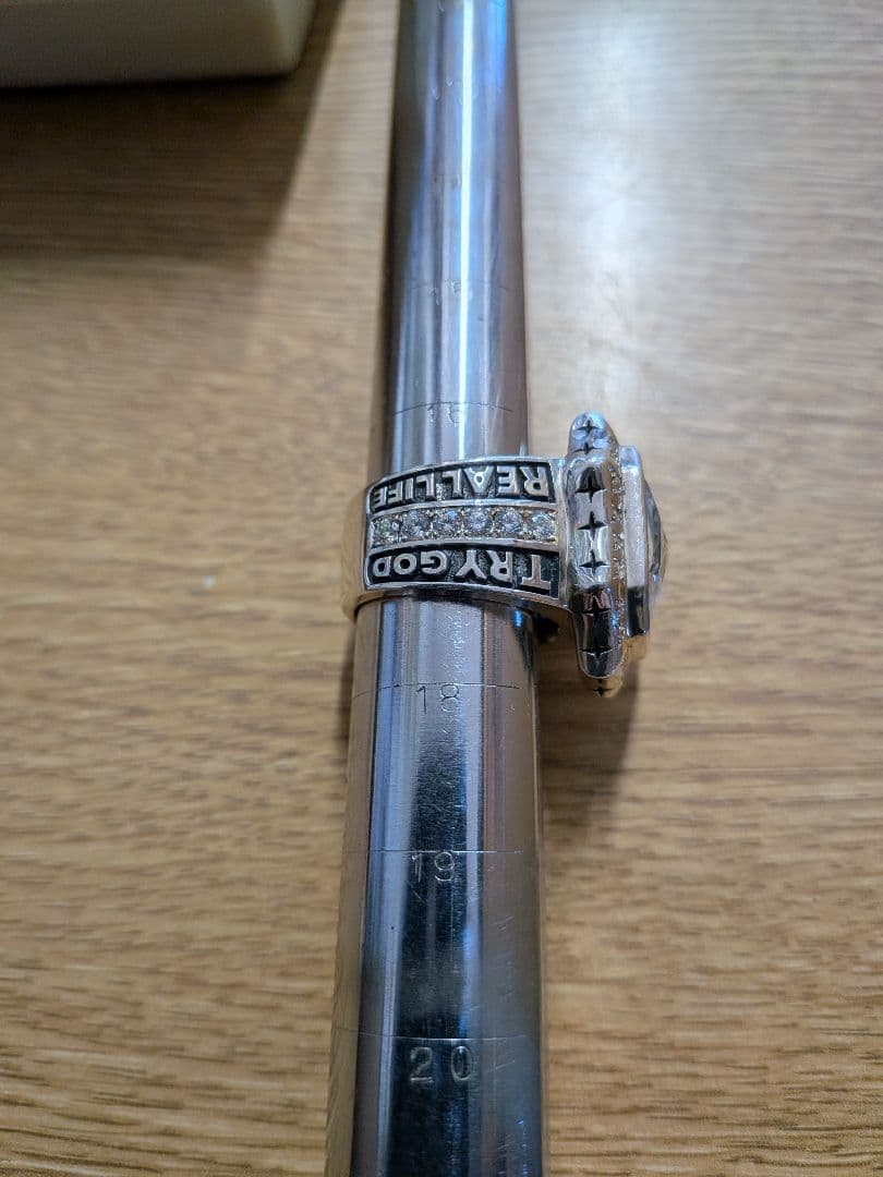 トライゴッド sv925リング