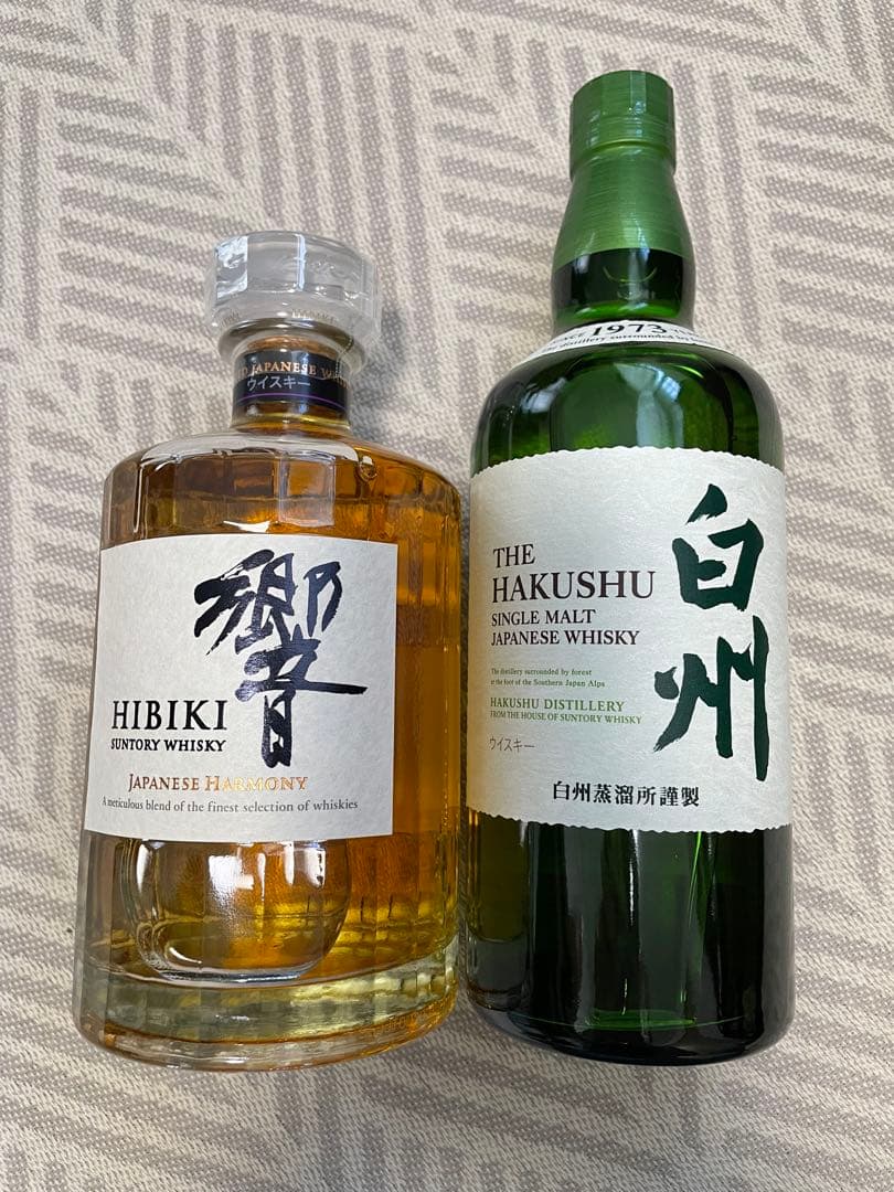 響 白州 ウイスキー セット 700ml