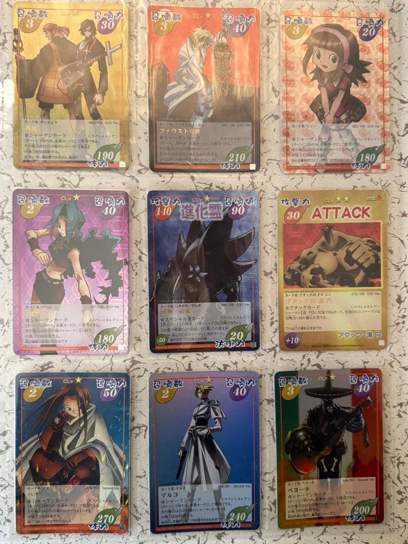 シャーマンキングカードセット