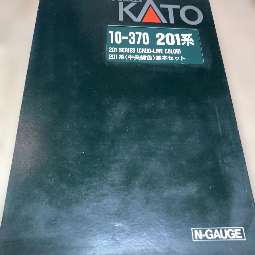 KATO 10-370.374 201系基本、増結セット