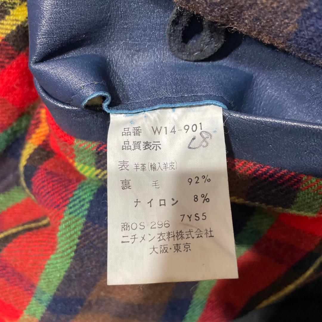 高級希少 McGREGOR sheep suede bomber jacket 高級希少 McGREGOR