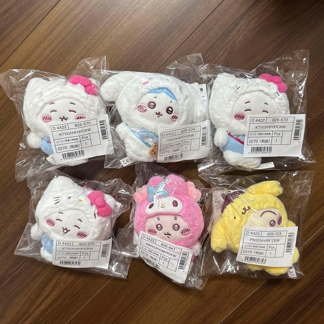 6点 サンリオ マスコット ちいかわ ハチワレ うさぎ 古本屋 ちいかわ