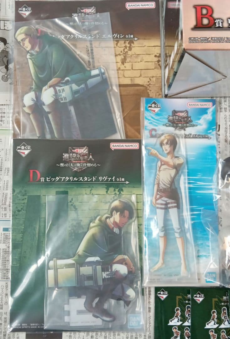 一番くじ 進撃の巨人 フィギュア フルコンプ セット ちょこのっこ