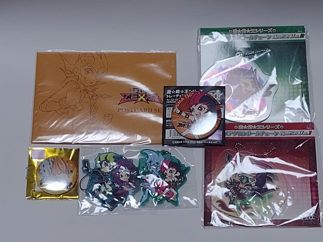 遊戯王 関連グッズセット