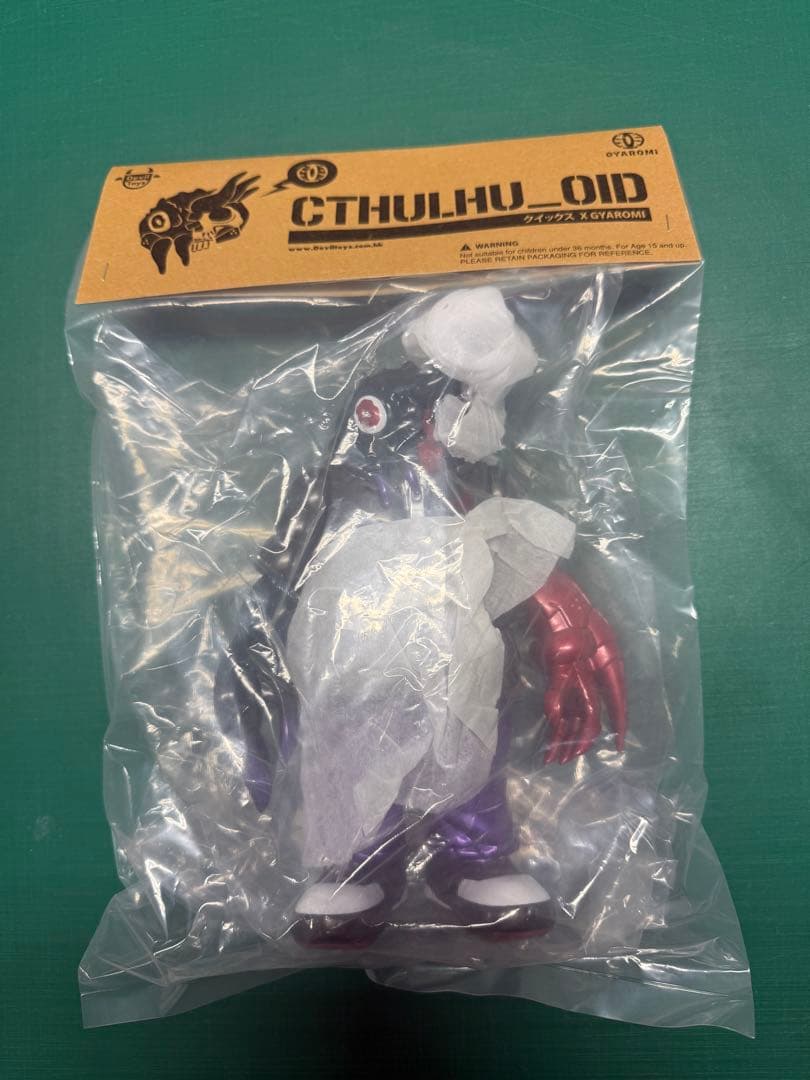 gyaromi Devil toys ギャロミ クトゥルフオイド ソフビ
