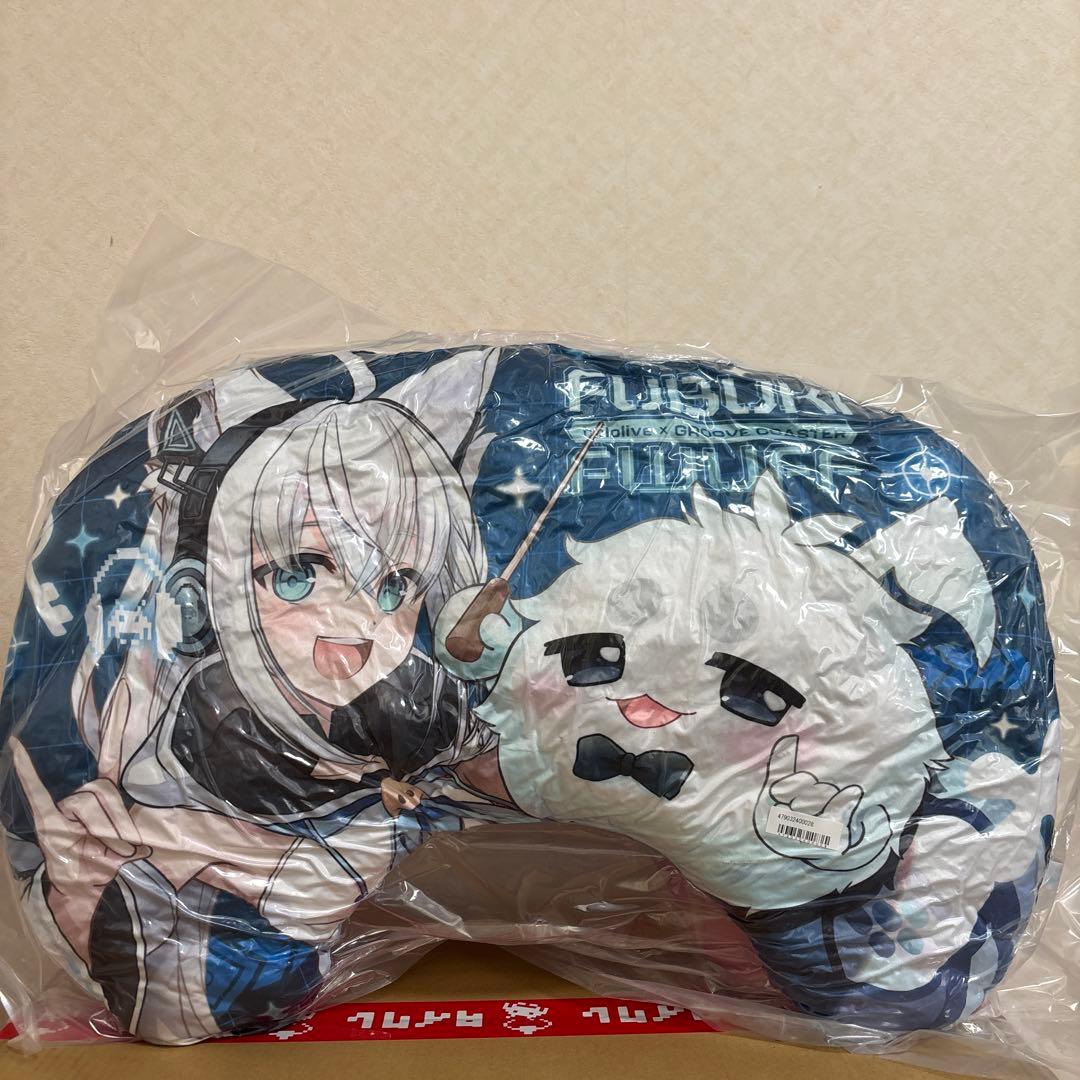 ホロライブ さくらみこ& 白上フブキ タイクレ限定 クッション