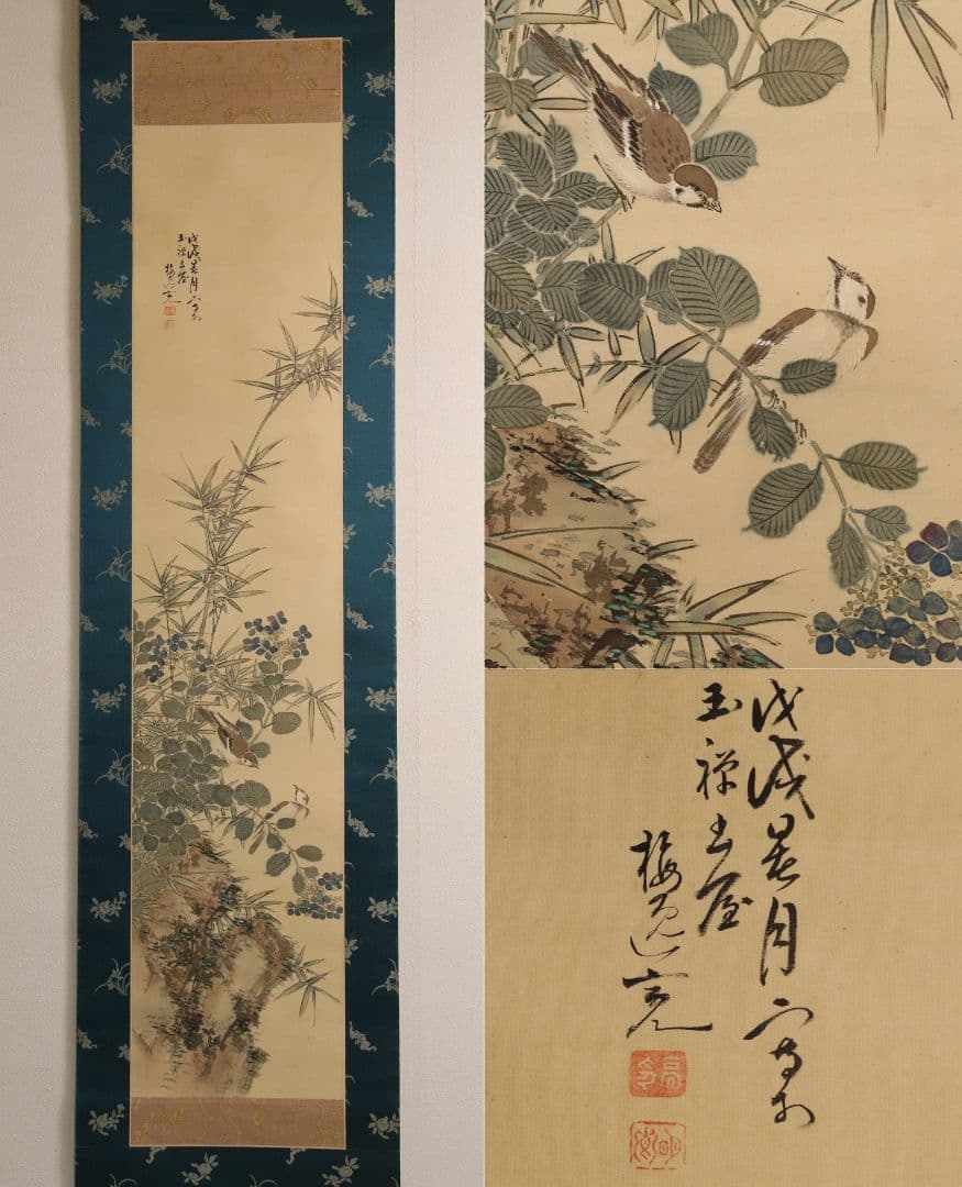 空飛ぶ前衛抽象作家の糸川裕志の富士山曼荼羅の中の油絵、F8