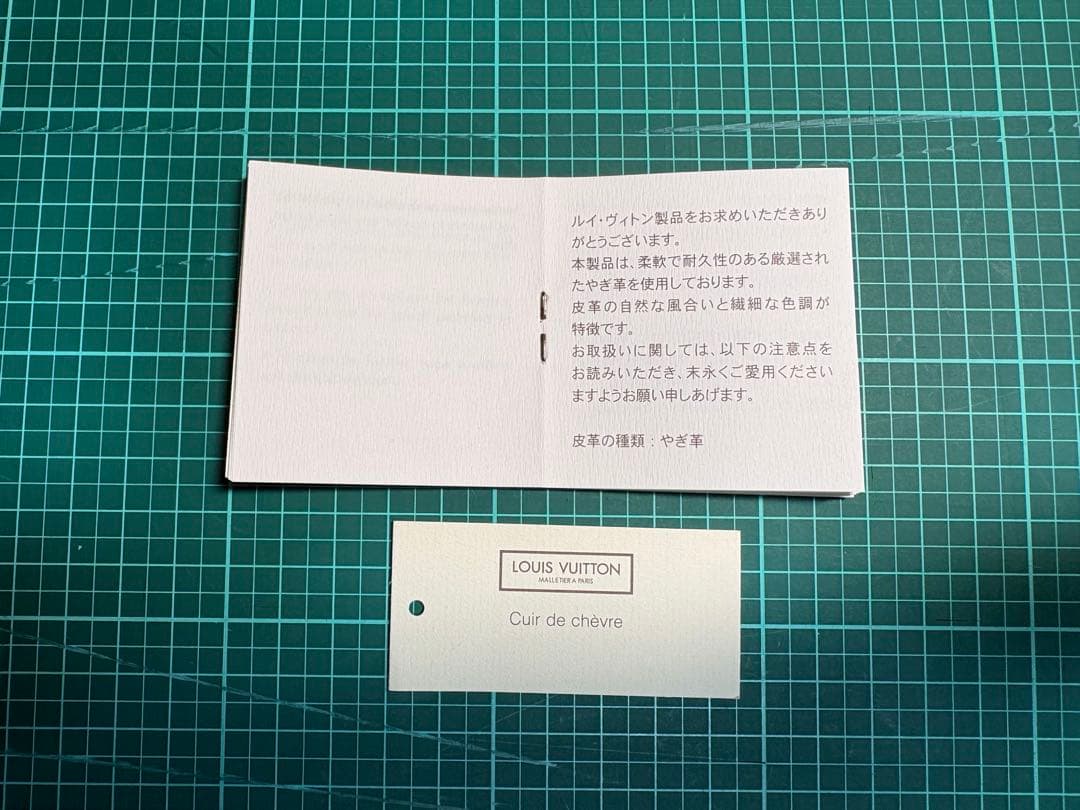 ルイ ヴィトン⭐︎首輪&リード ⭐︎スハリ⭐︎gucci⭐︎coach⭐︎