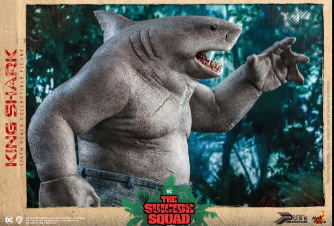 新品未開封】パワー・ポーズ ザ・スーサイド・スクワッド キング