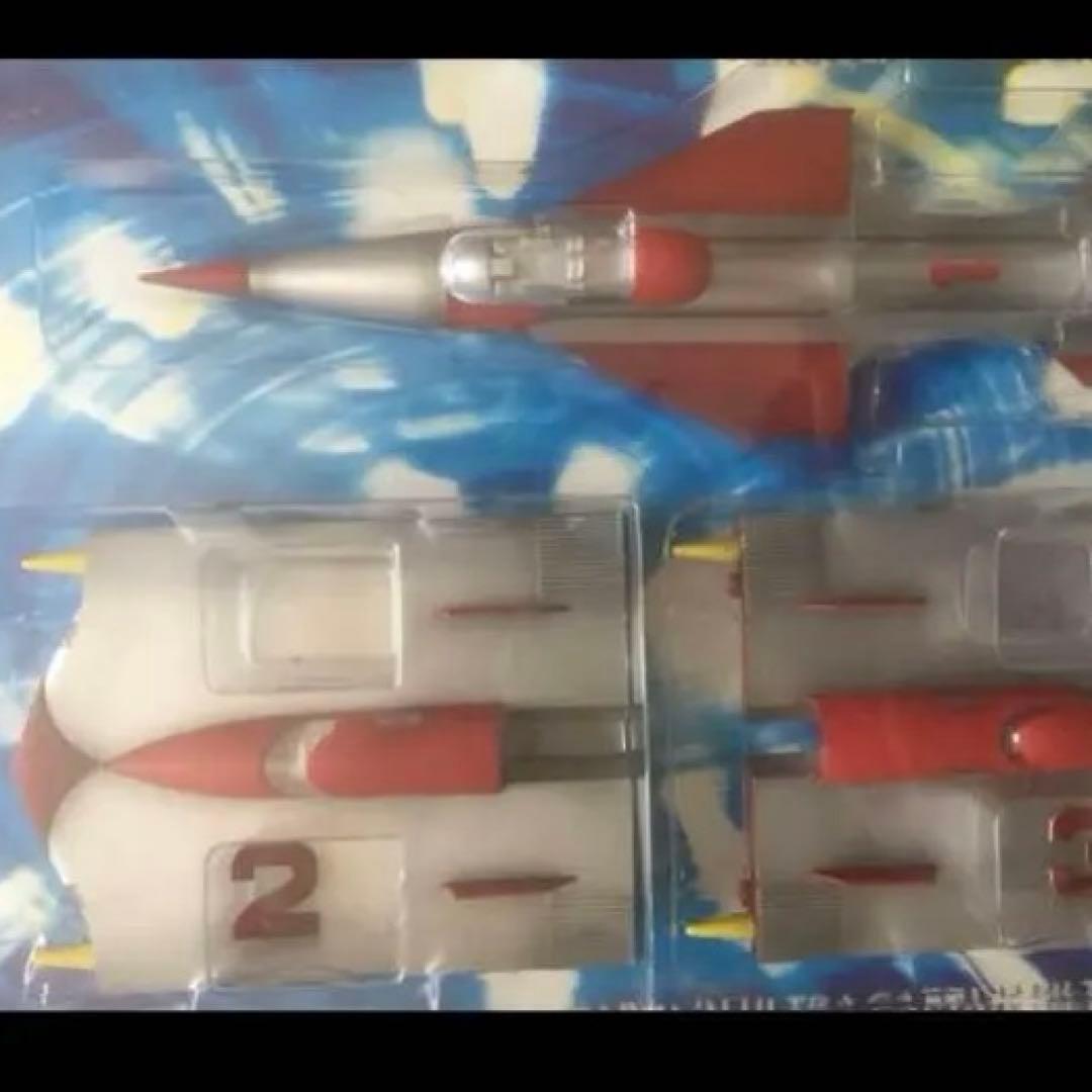 激レア ユニファイブ キャプテンウルトラ シュピーゲル号 新品未開封